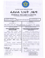 CopyrightAmendment Proc. No872.pdf